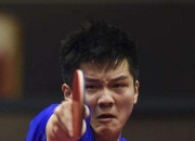 开云棋牌入口-德国乒乓球队血洗波兰乒乓球队，樊振东爆发神勇的简单介绍