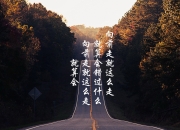 棋牌游戏-罗德里格斯的掌控艺术，阿尔及利亚如何击溃委内瑞拉，揭示比赛走势的隐形之手