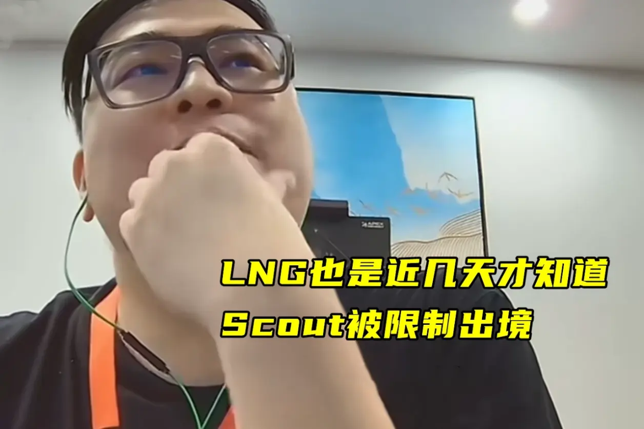 关于DK鏖战EDG，Xiaohu线上压制力十足强强对话四强赛，让粉丝疯狂欢呼的信息